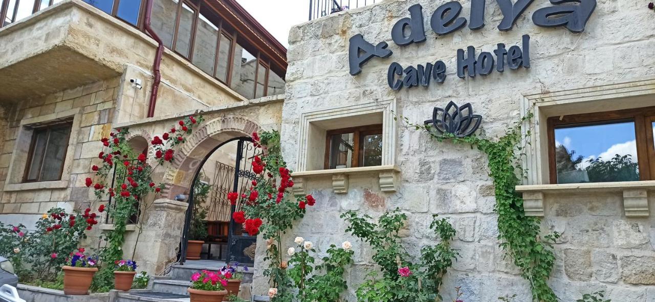 Adelya Cave Hotel Γκόρεμε Εξωτερικό φωτογραφία